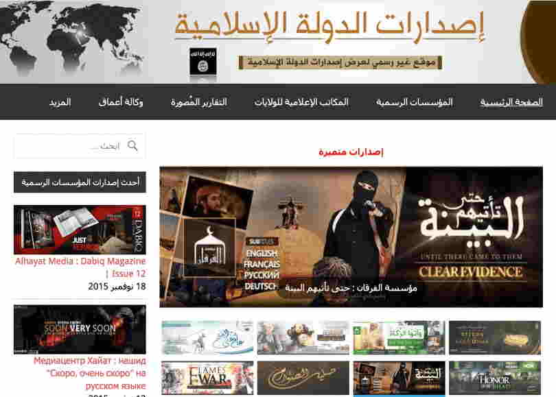 ISIS Host their Site on the Dark Web and goes Anonymous on the Internet